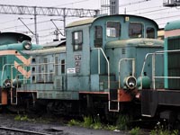 Kliknij aby powikszy