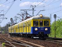 Kliknij aby powikszy