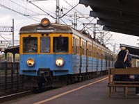 Kliknij aby powikszy